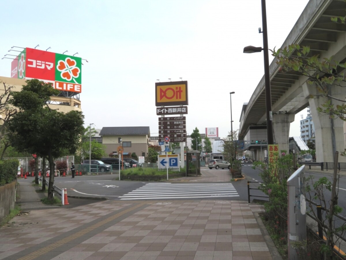 江北駅周辺