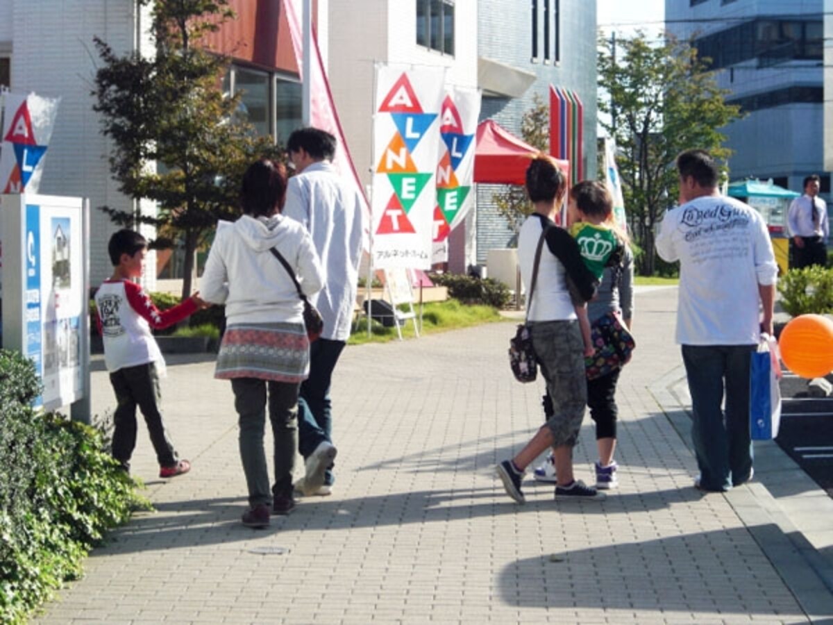展示場