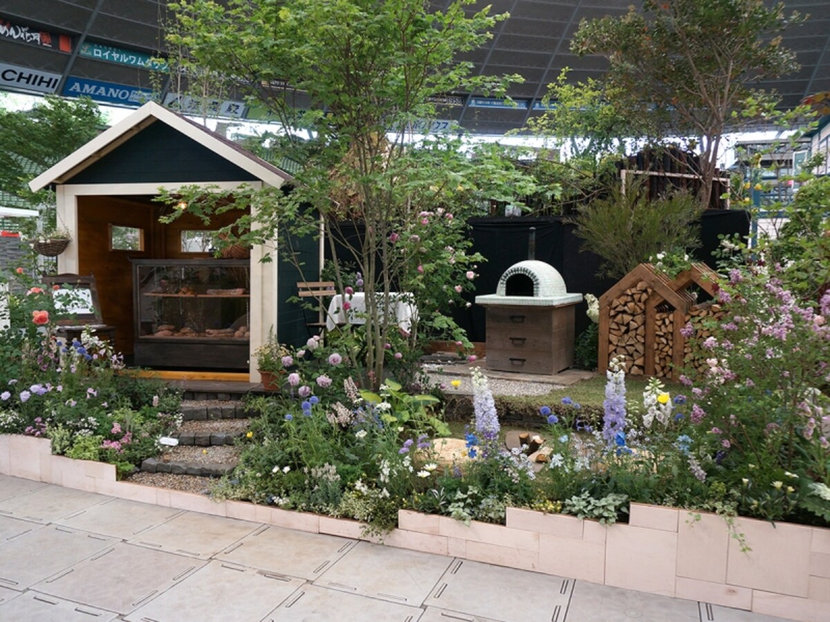 Comfortable Garden