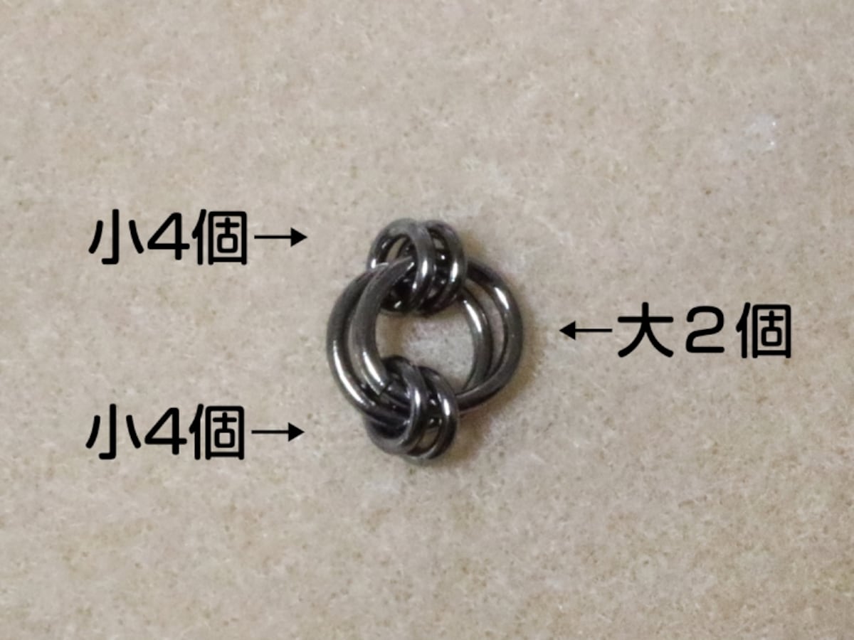 チェインメイル：ジャパニーズチェーン