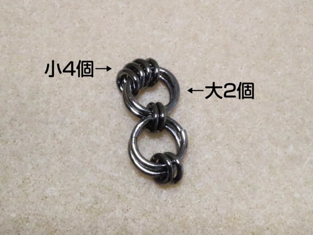 チェインメイル：ジャパニーズチェーン