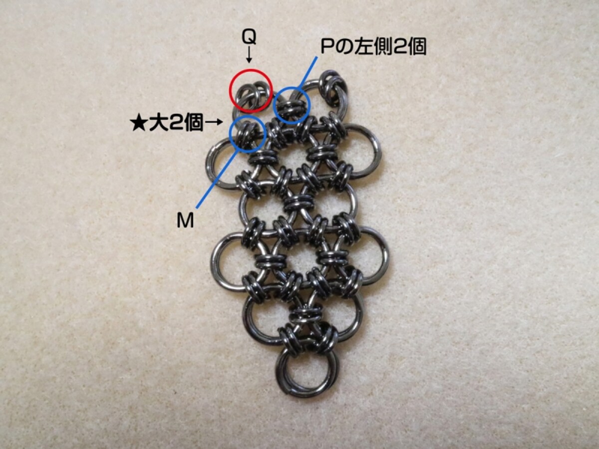 チェインメイル：ジャパニーズチェーン