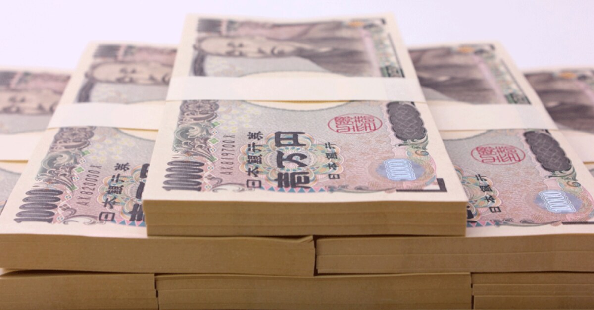 1000万円の意味とは？
