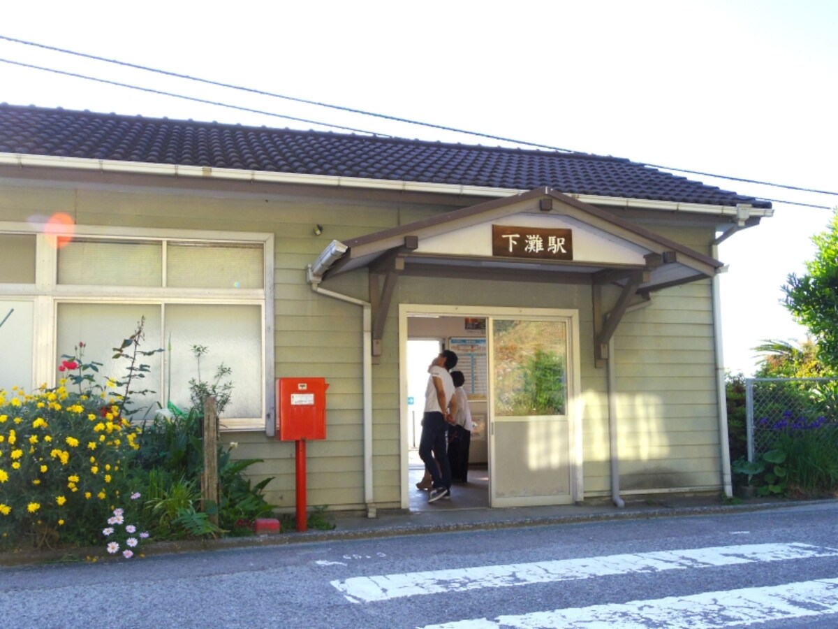 駅舎