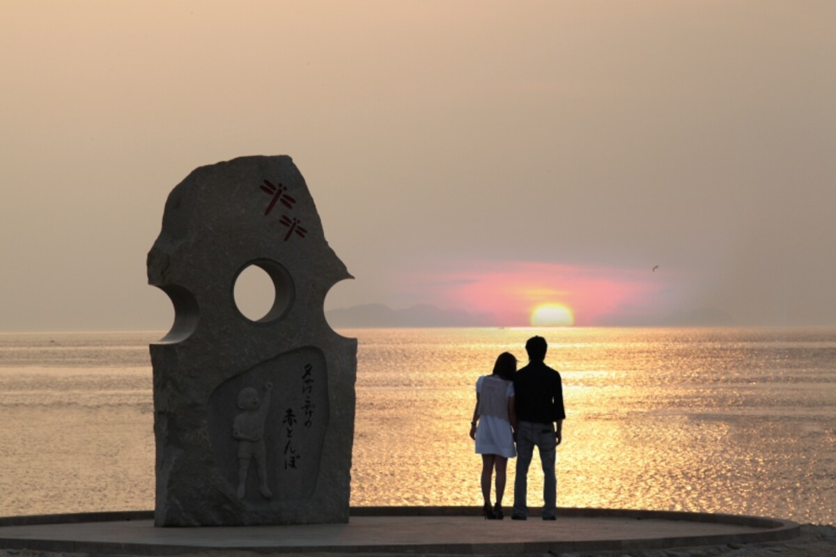 夕陽