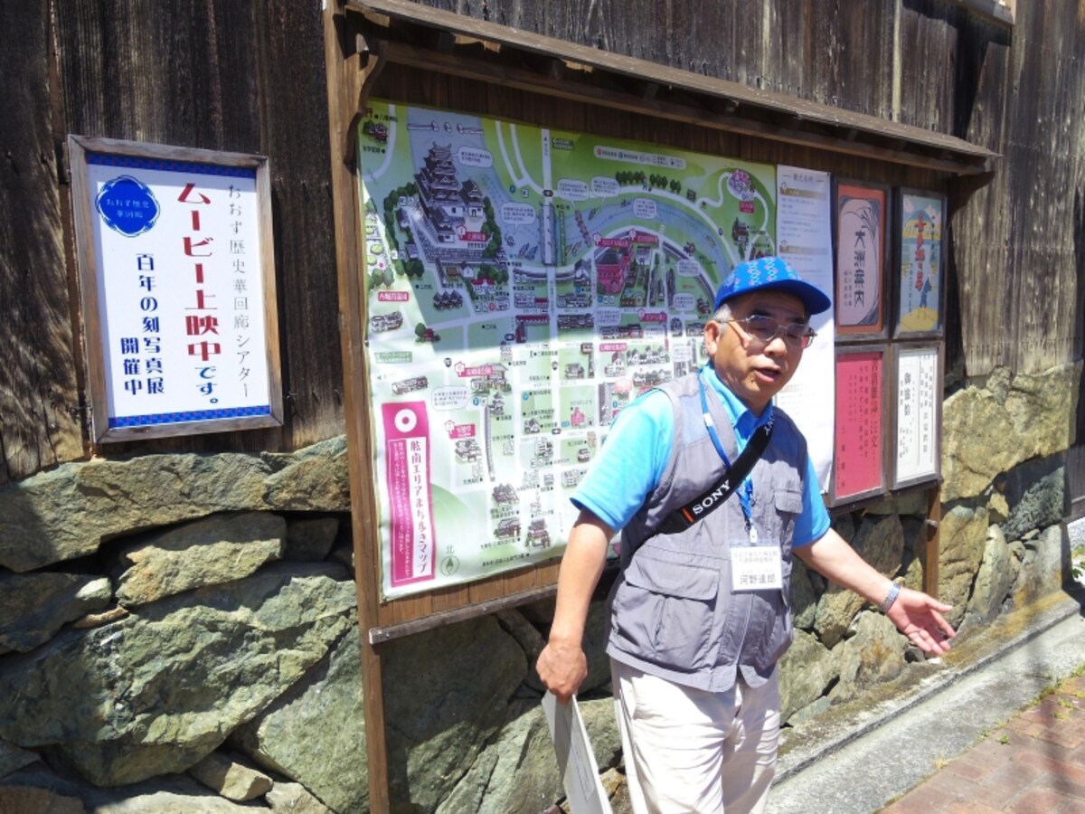河野達郎さん