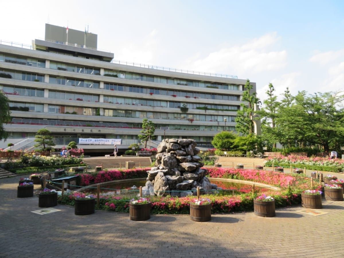 荒川区役所