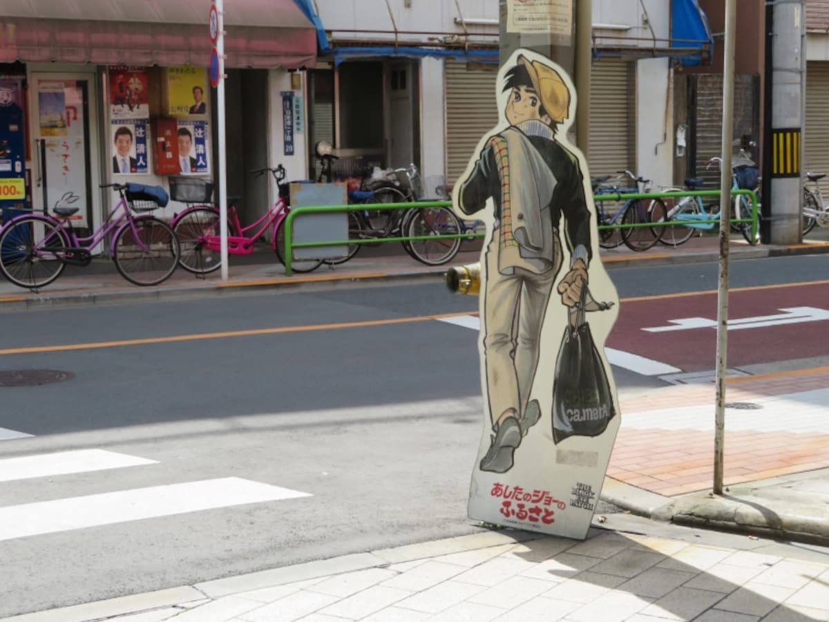 商店街
