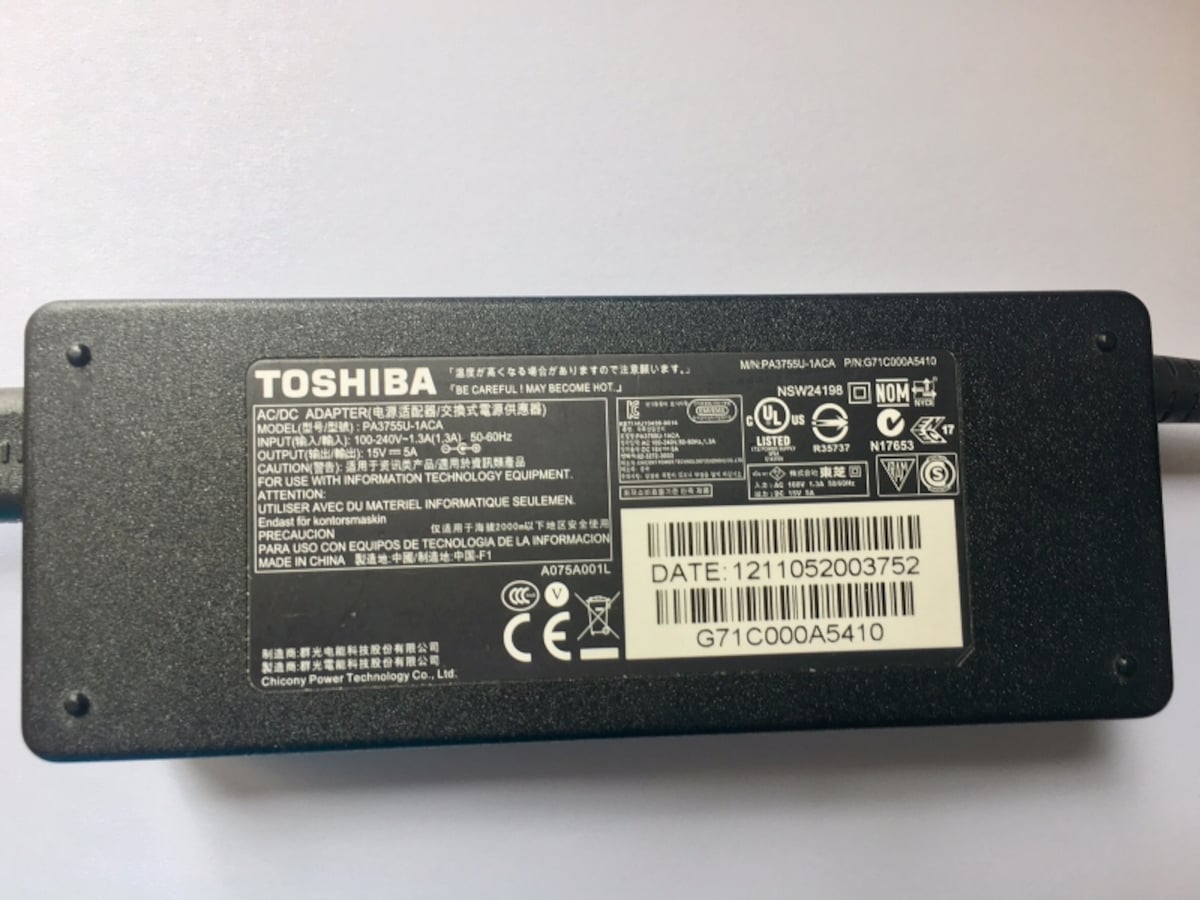 日本製の充電器は多くが不要