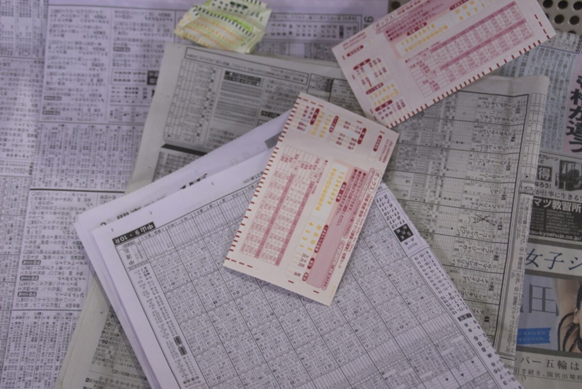 馬券