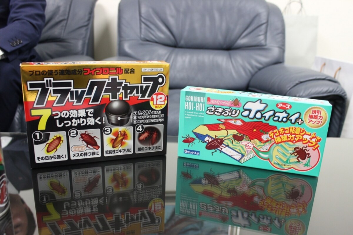 ごきぶりホイホイ