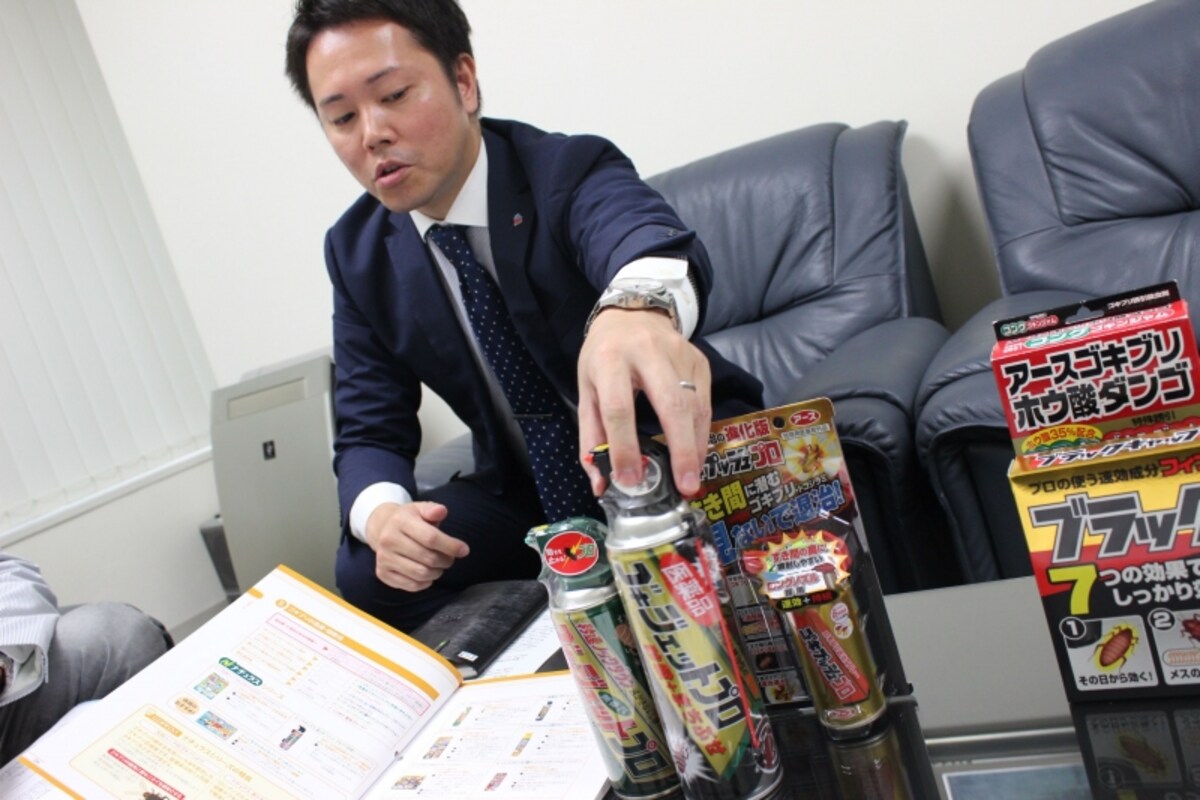 エアゾールタイプ