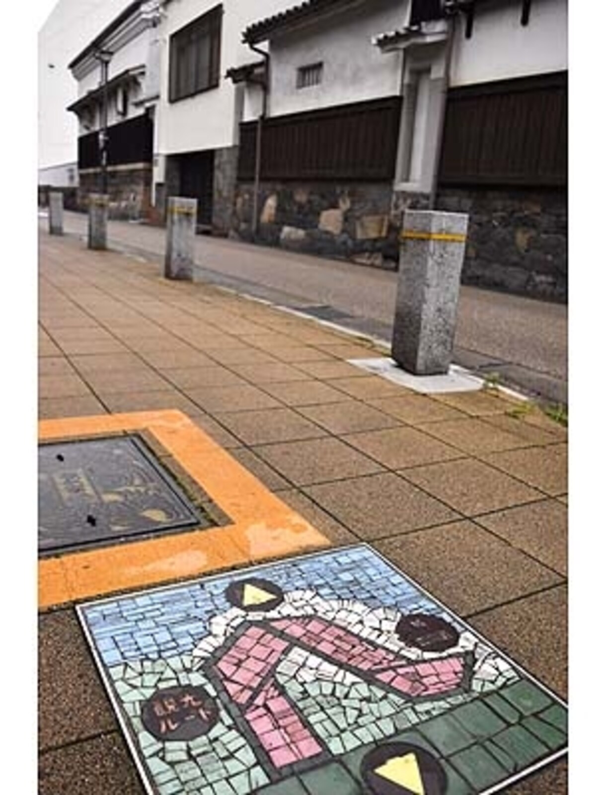 円頓寺