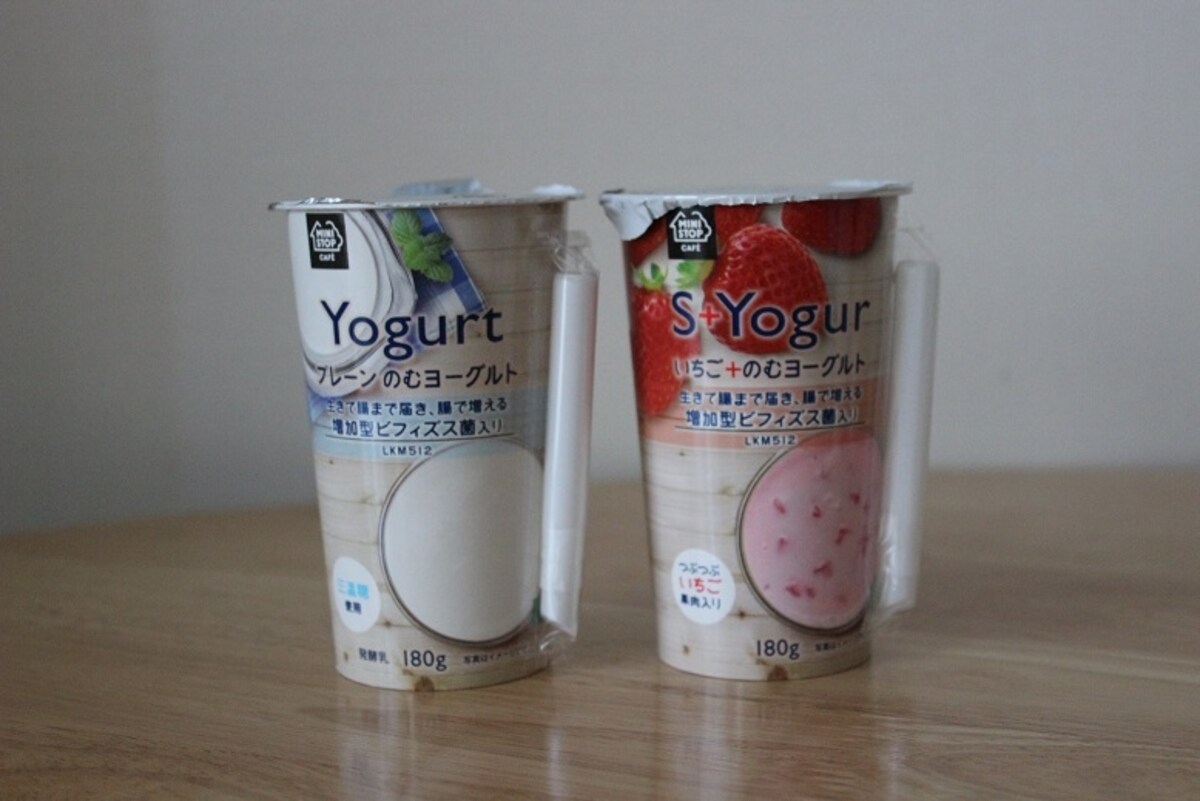 ミニストップの飲むヨーグルト