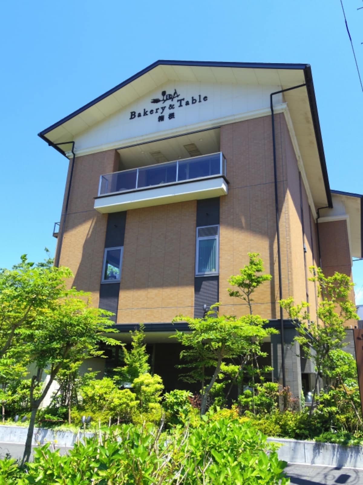 外観