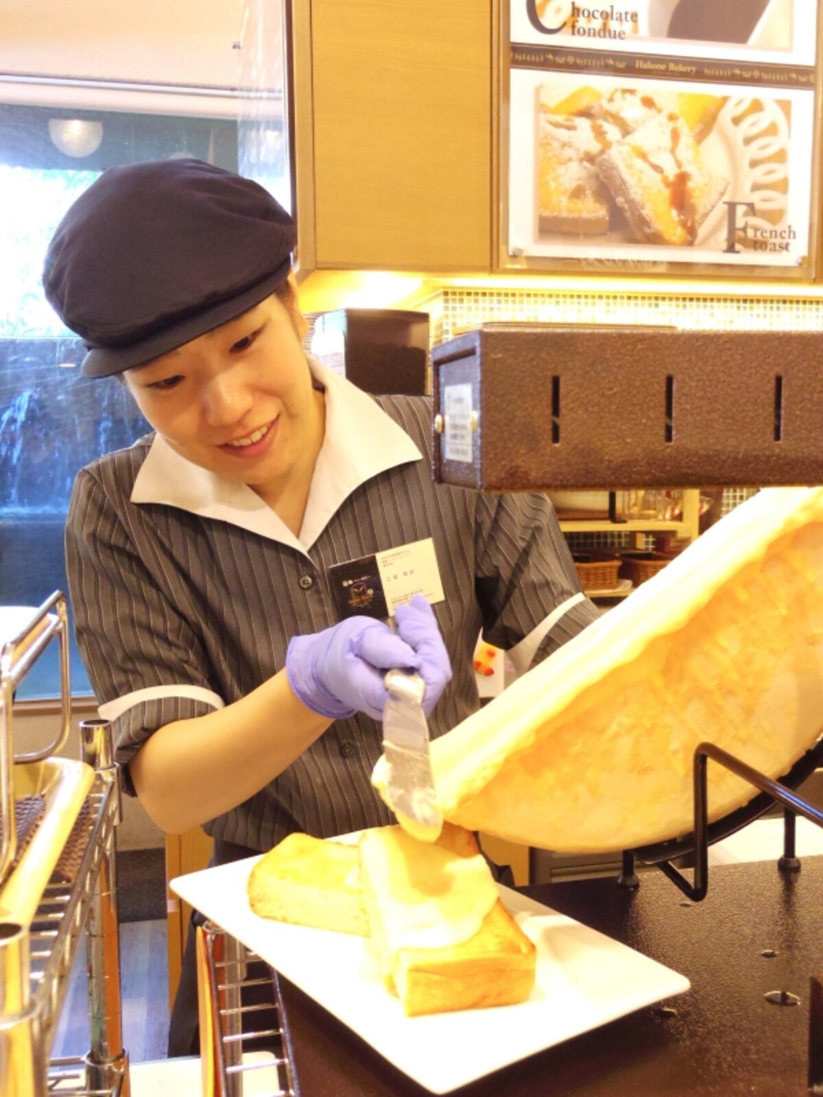 ラクレットを直火で
