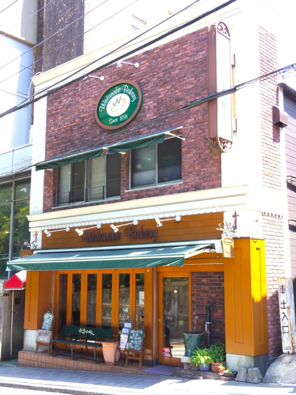 外観