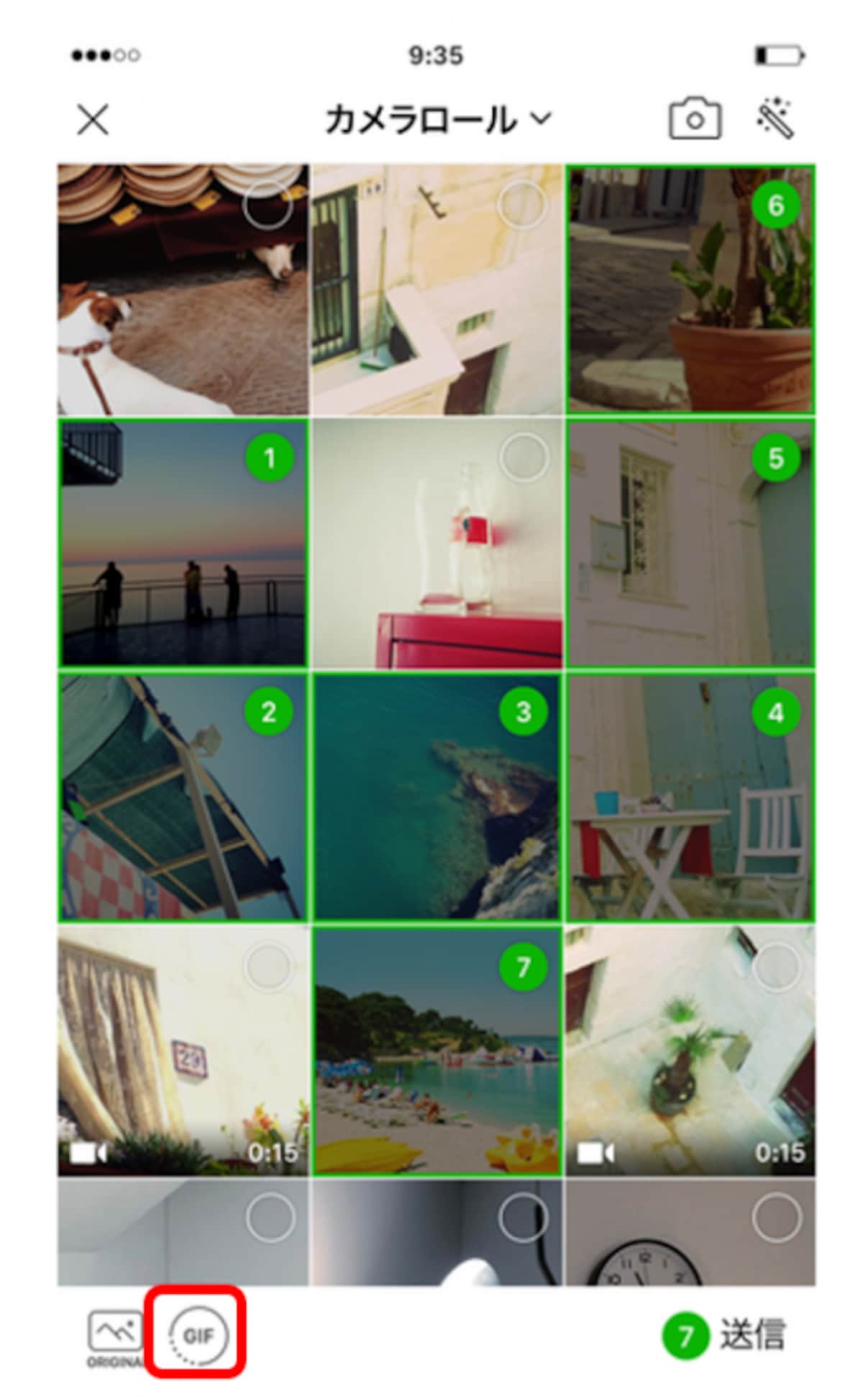 LINE公式ブログより　http://official-blog.line.me/ja/archives/70314564.html#more