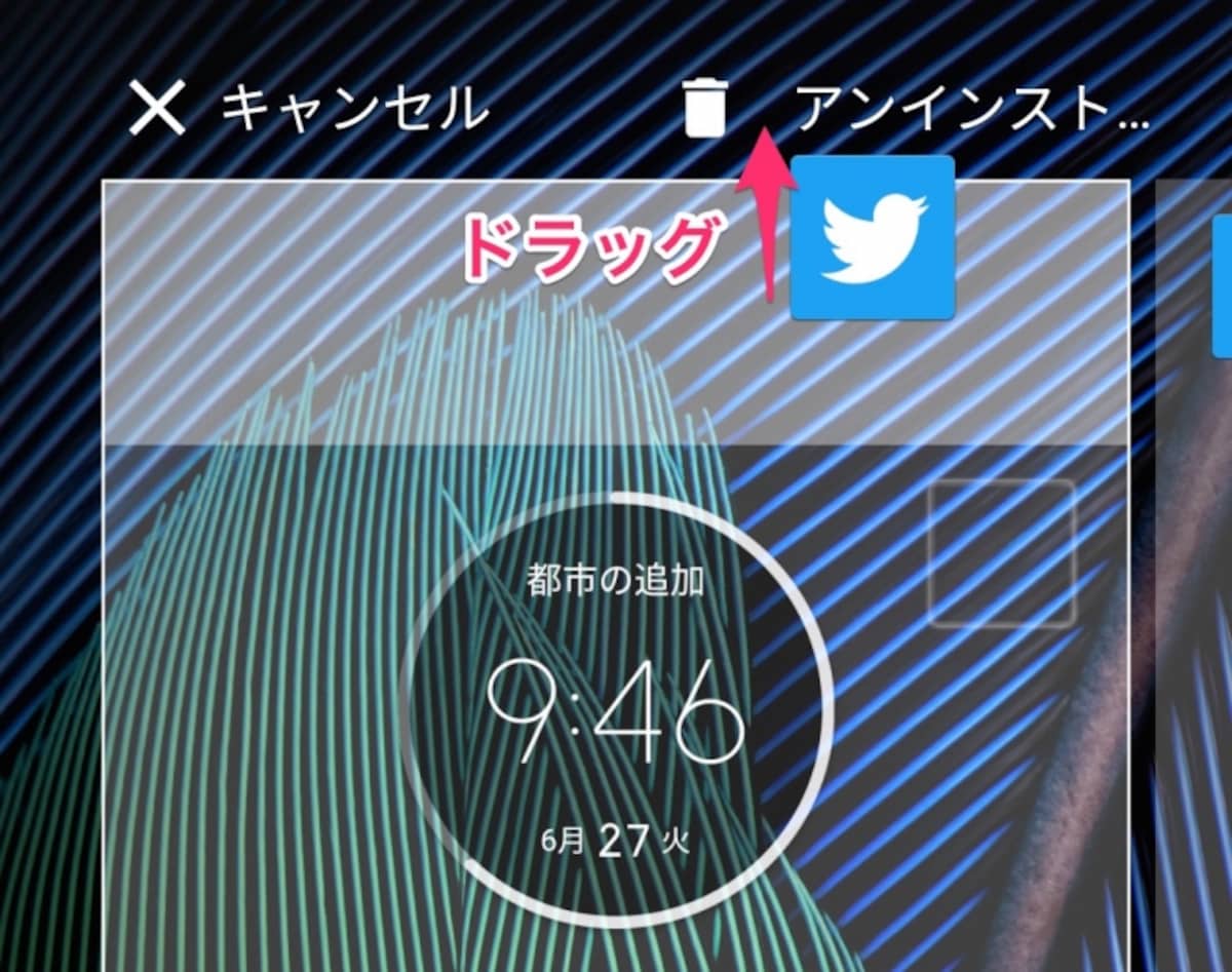 容量