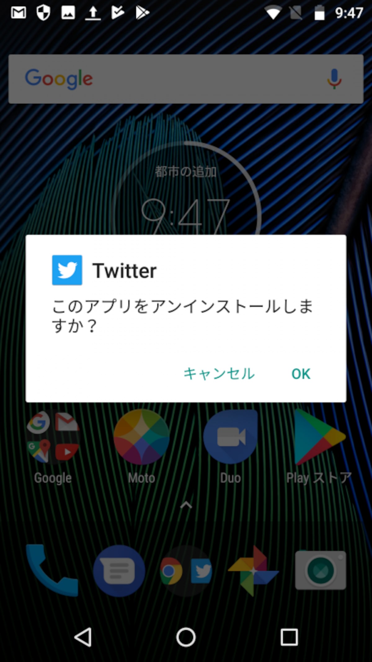 容量
