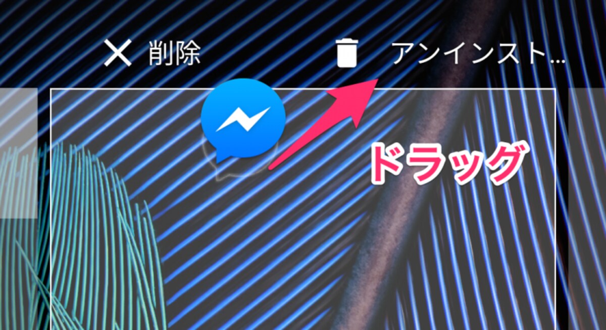 容量