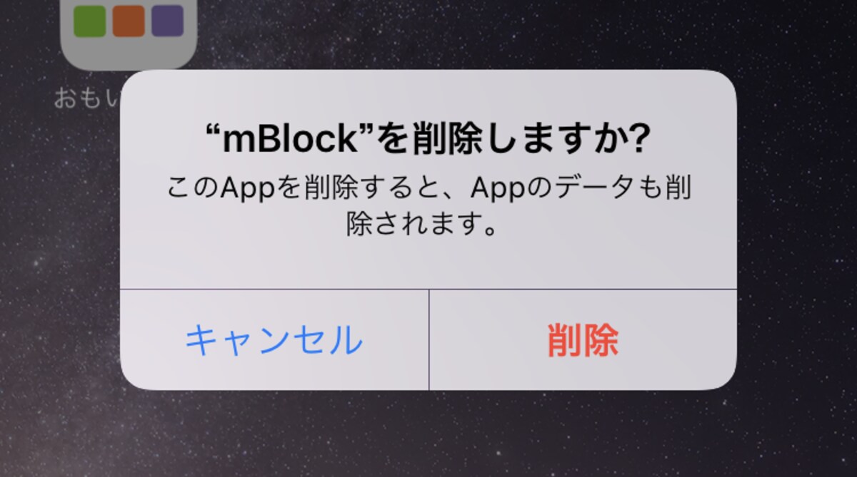 容量