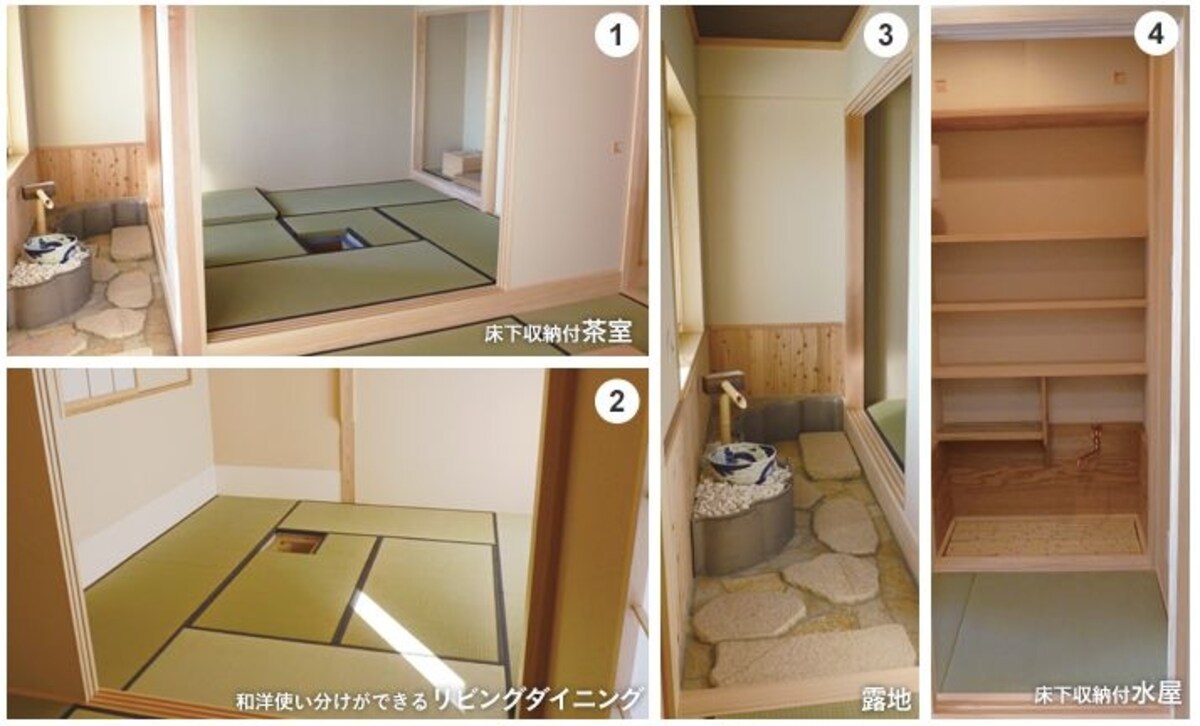 茶室を作った例