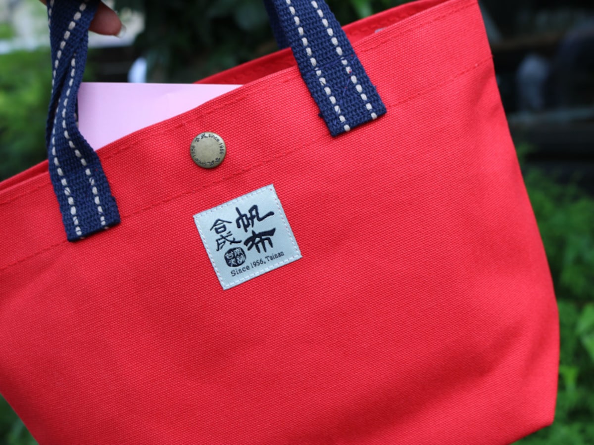 taiwan omiyage