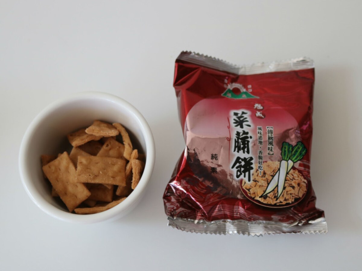 おみやげ