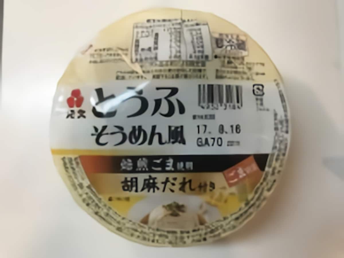 とうふそうめん