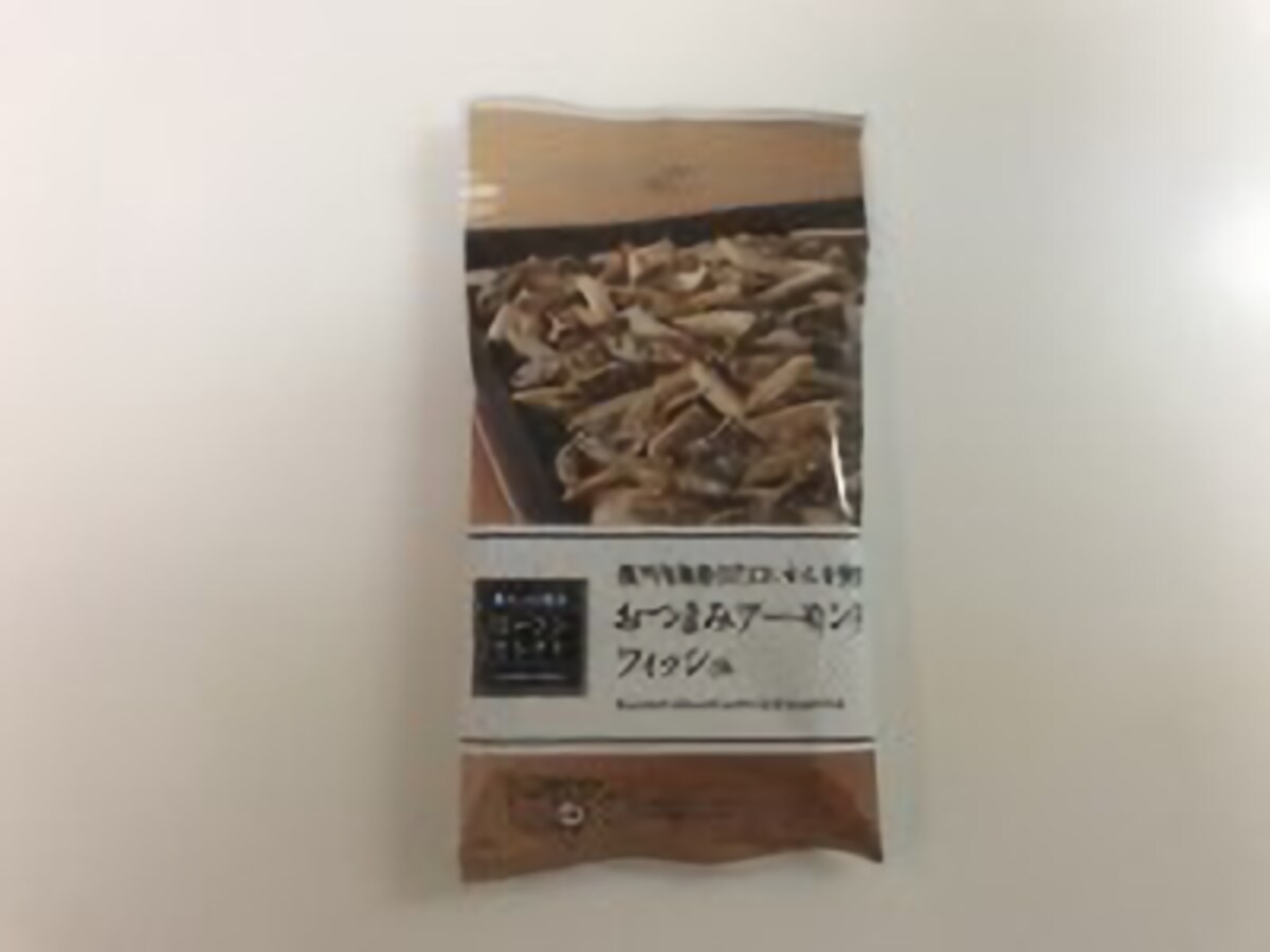 おつまみアーモンドフィッシュ