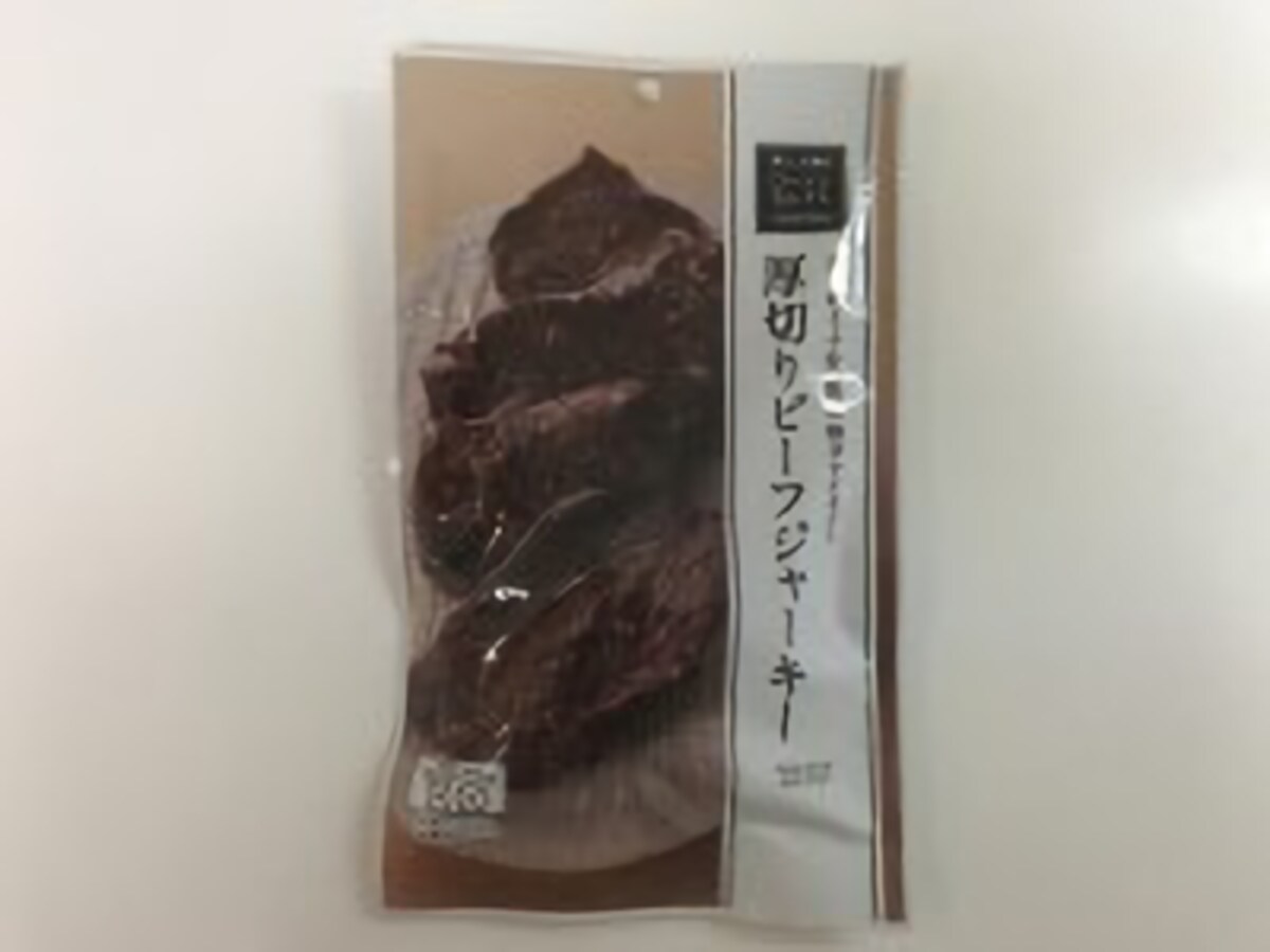 ビーフジャーキー