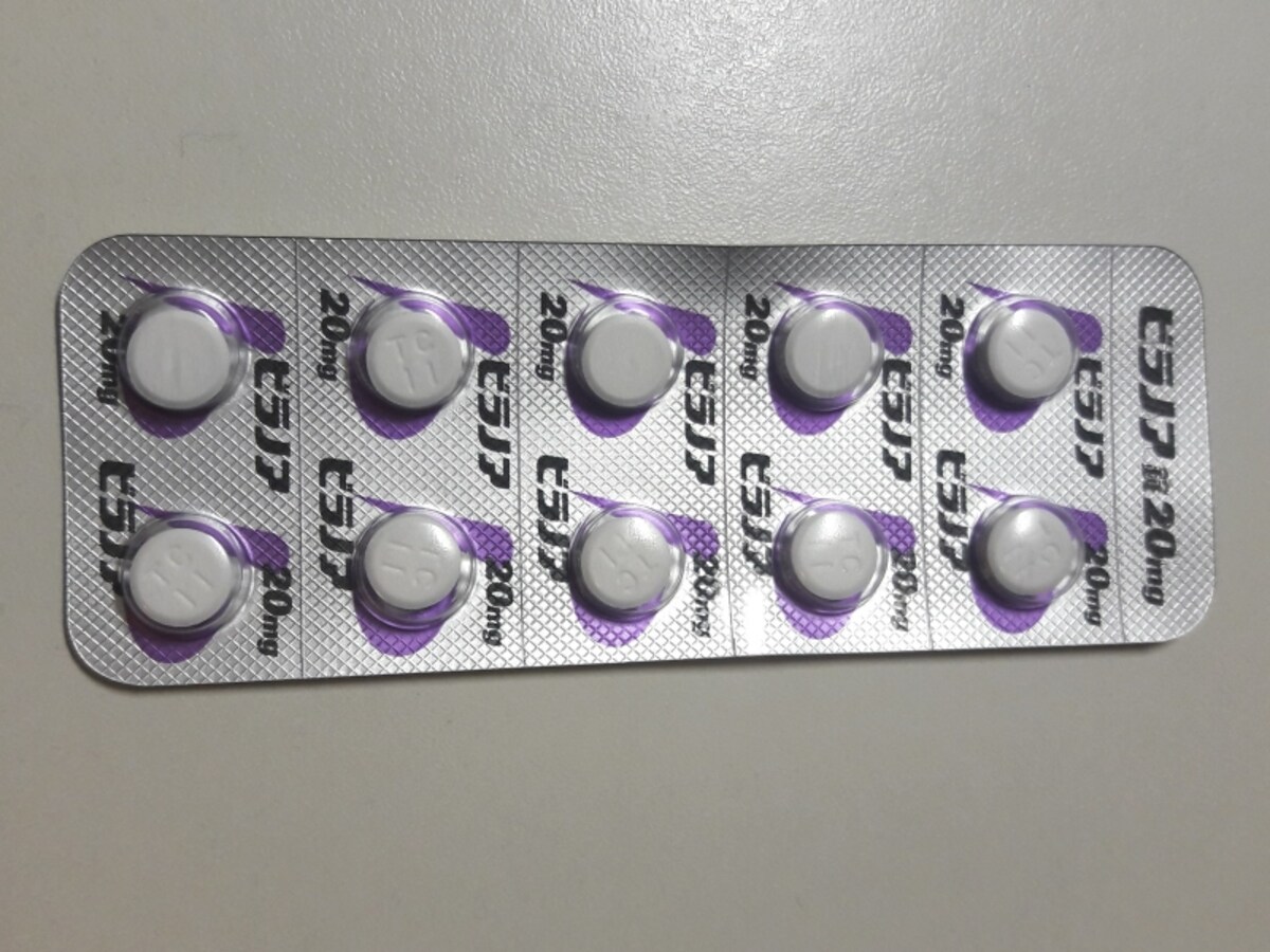 抗ヒスタミン薬の写真