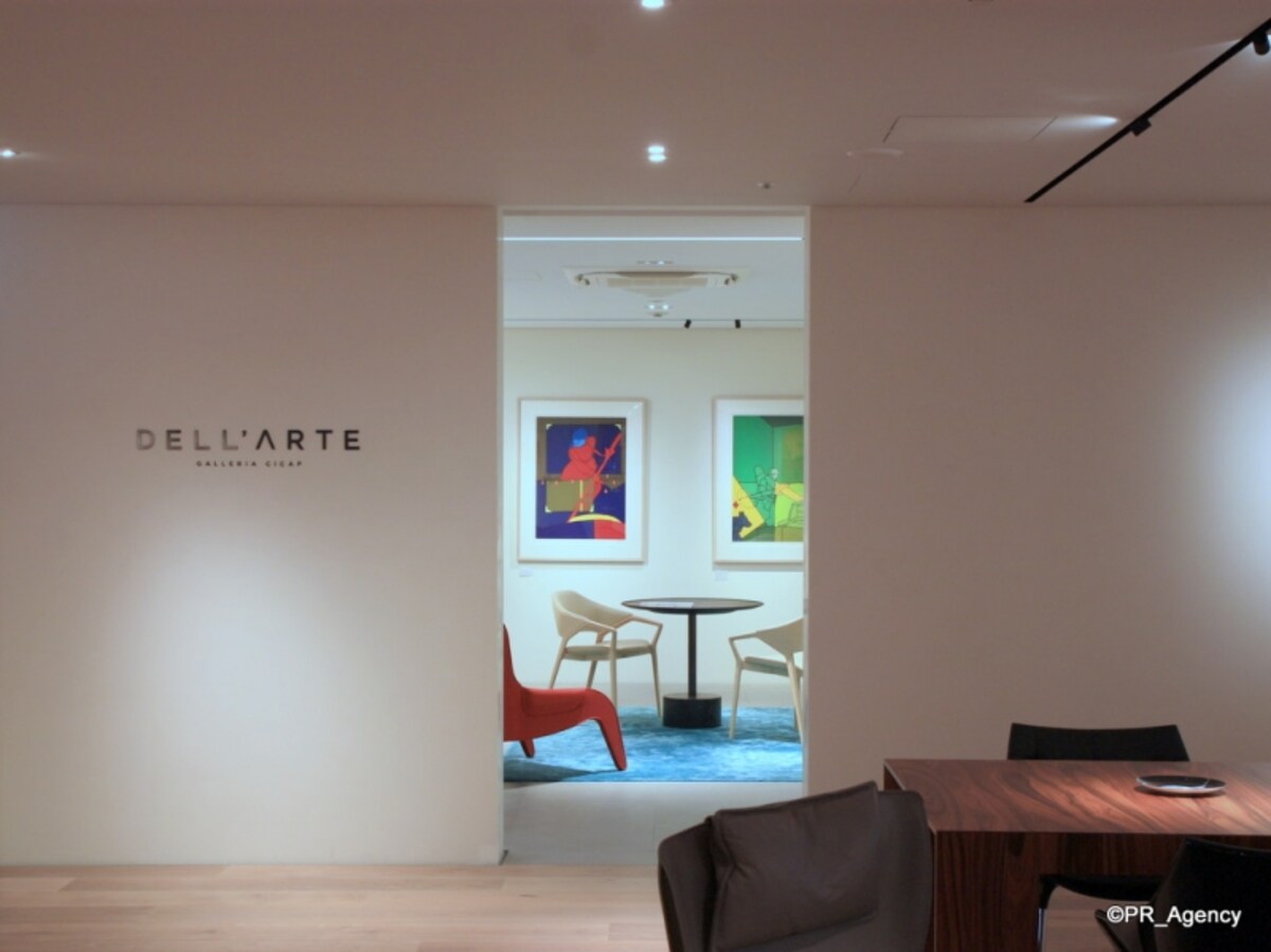 カッシーナ・イクスシー青山本店2階「デラルテ」