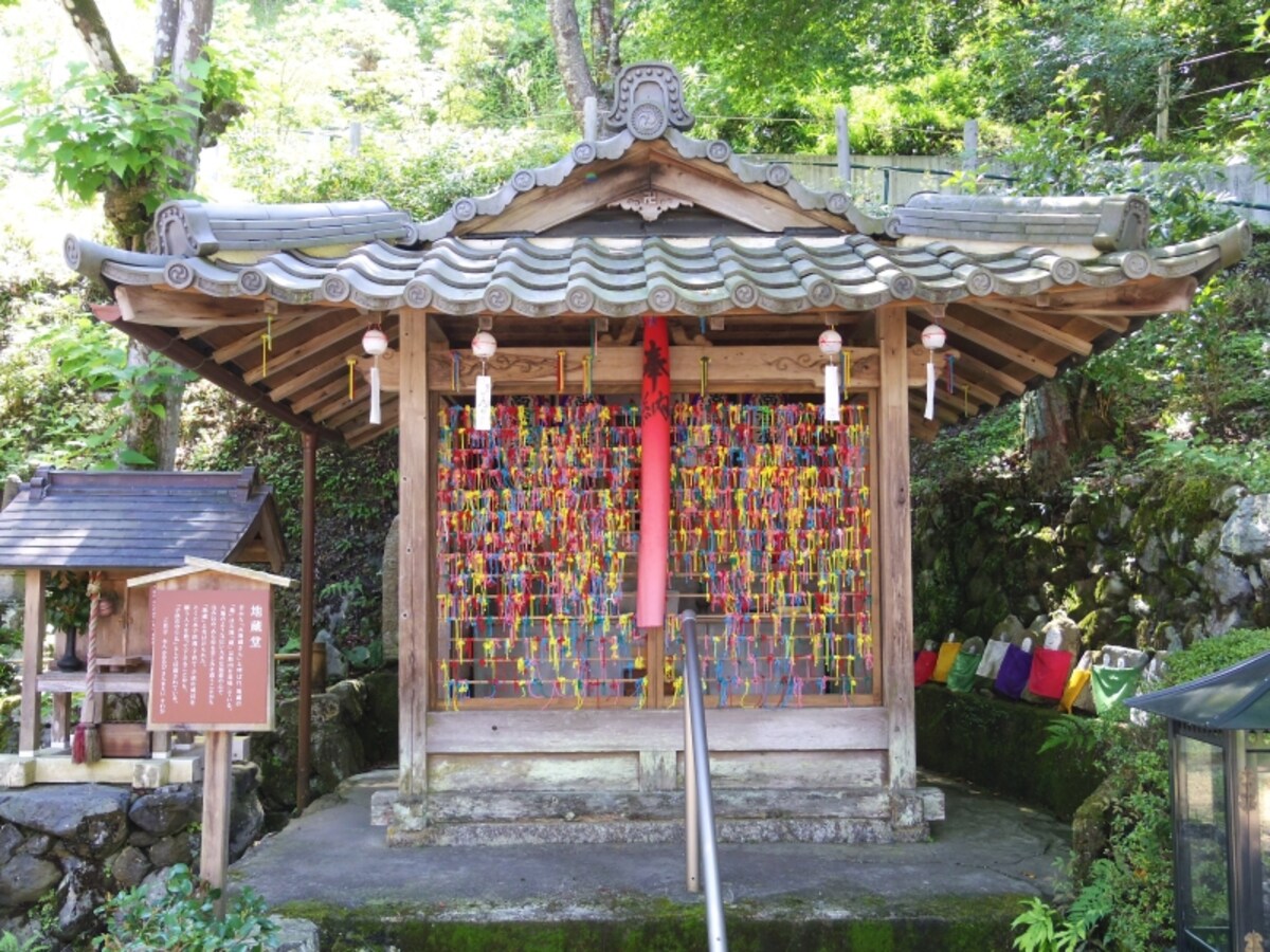 地蔵堂