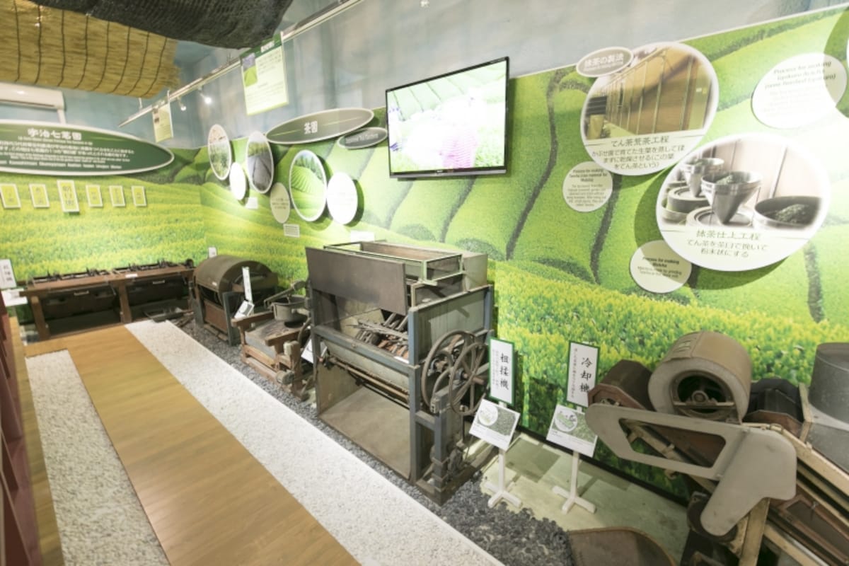 福寿園宇治茶工房　展示スペース