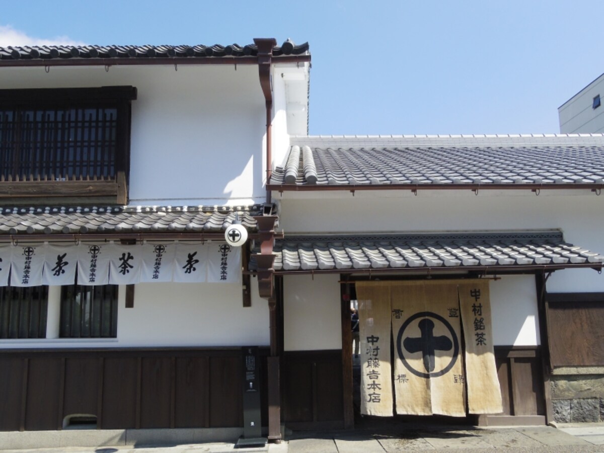 中村藤吉本店 宇治本店の外観