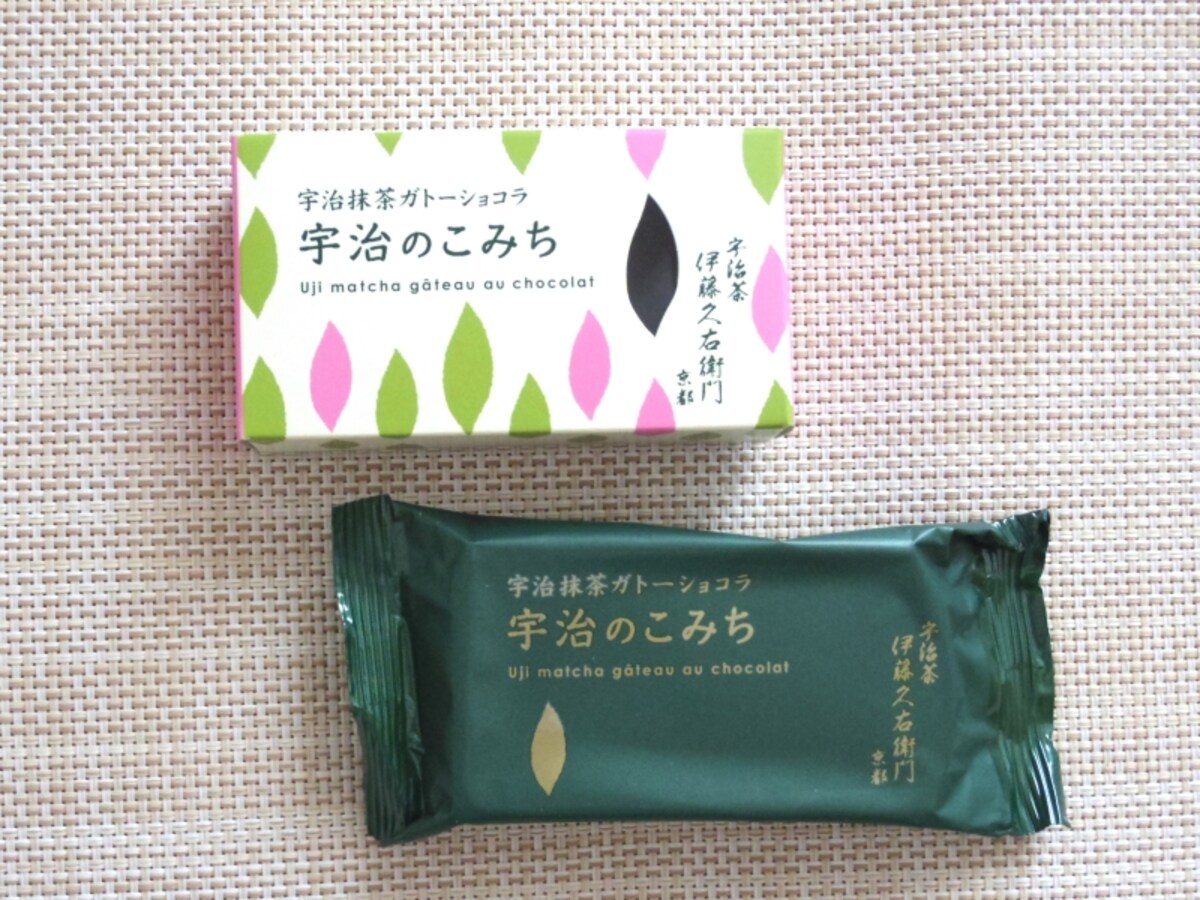 宇治のこみち