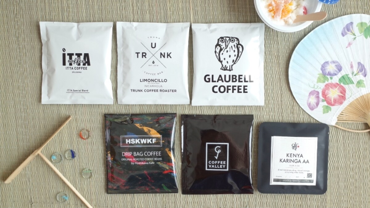 CafeSnap Diversity Collection 6個 カジュアルバッグ入り 1500円