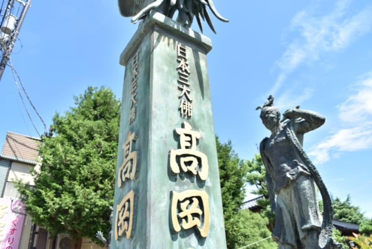 解説画像