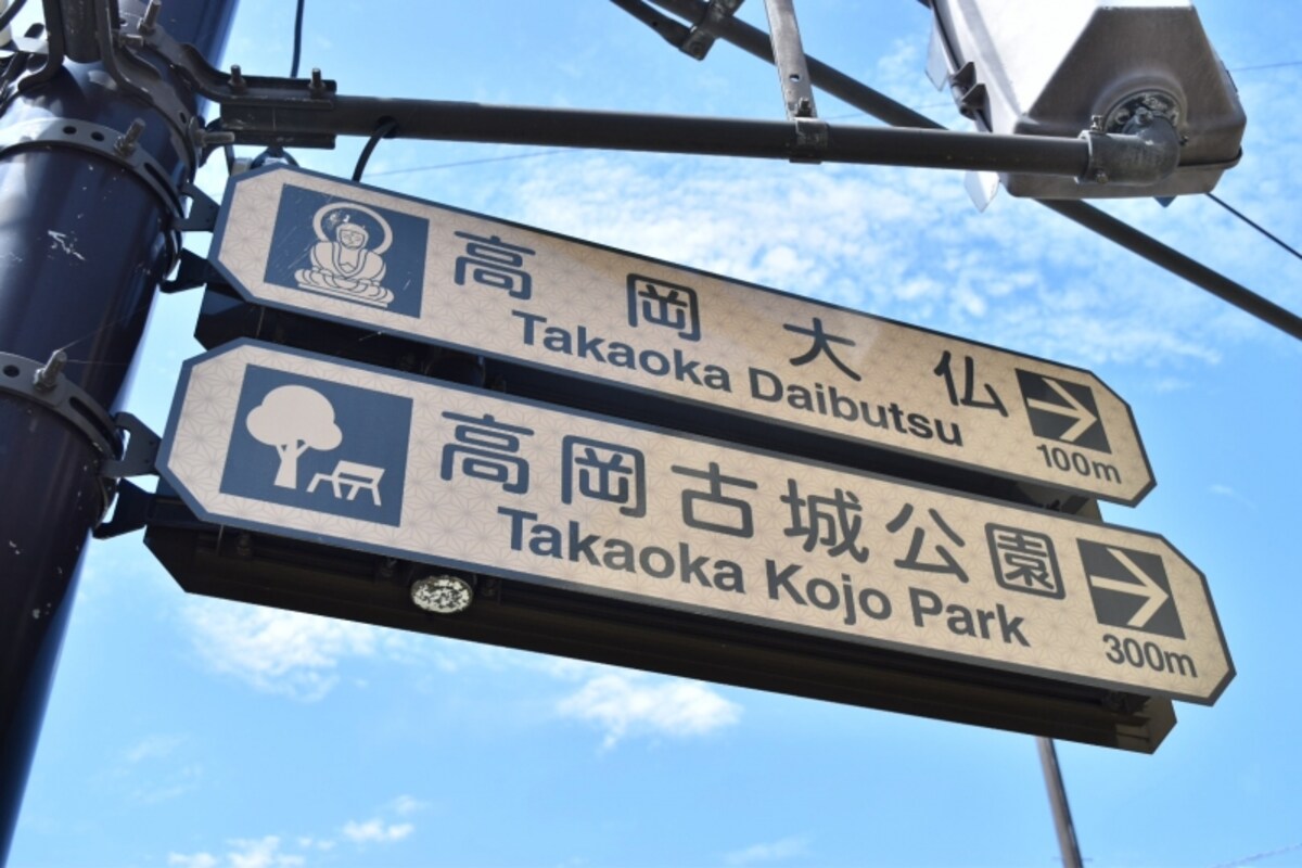 解説画像