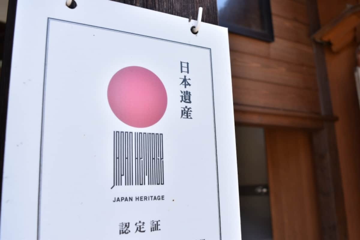 解説画像