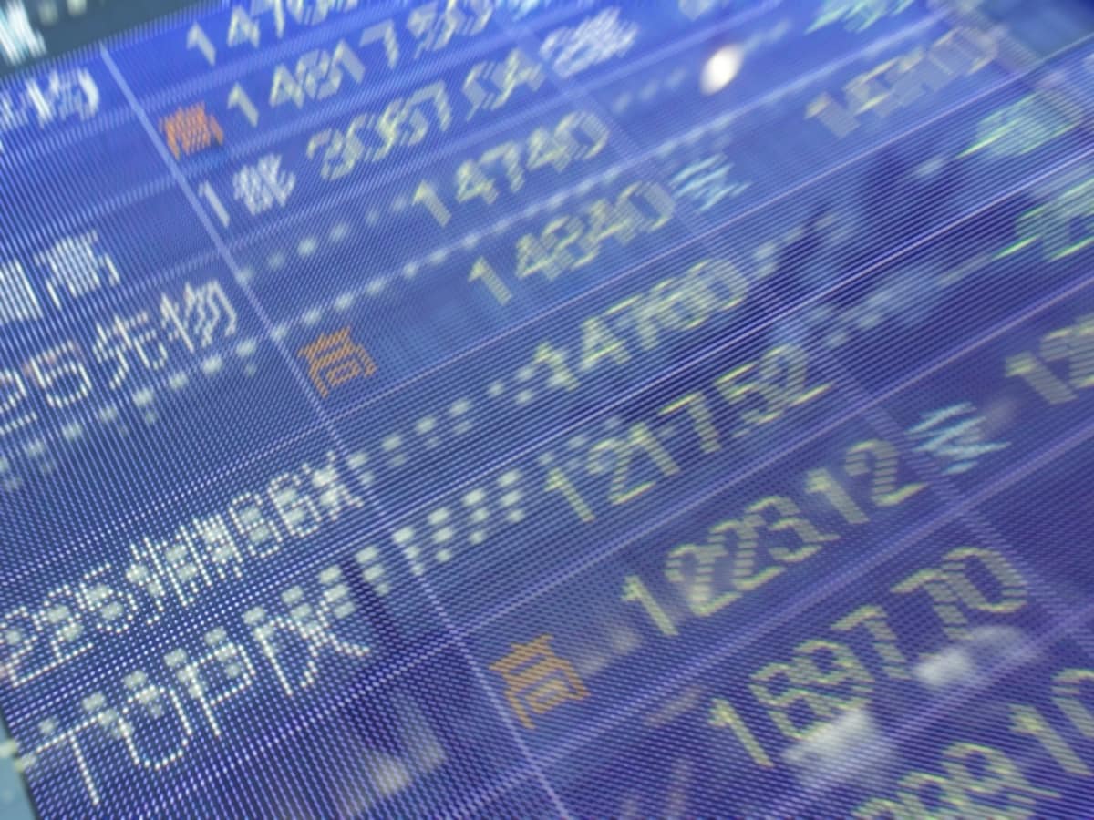 フィンテック時代のコロケーションとは証券取引所にサーバを置くこと