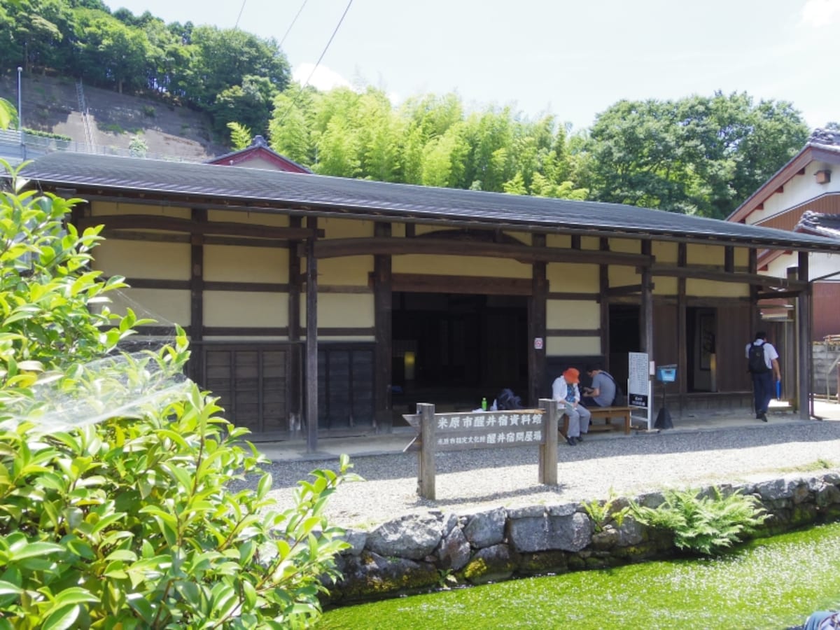 問屋場