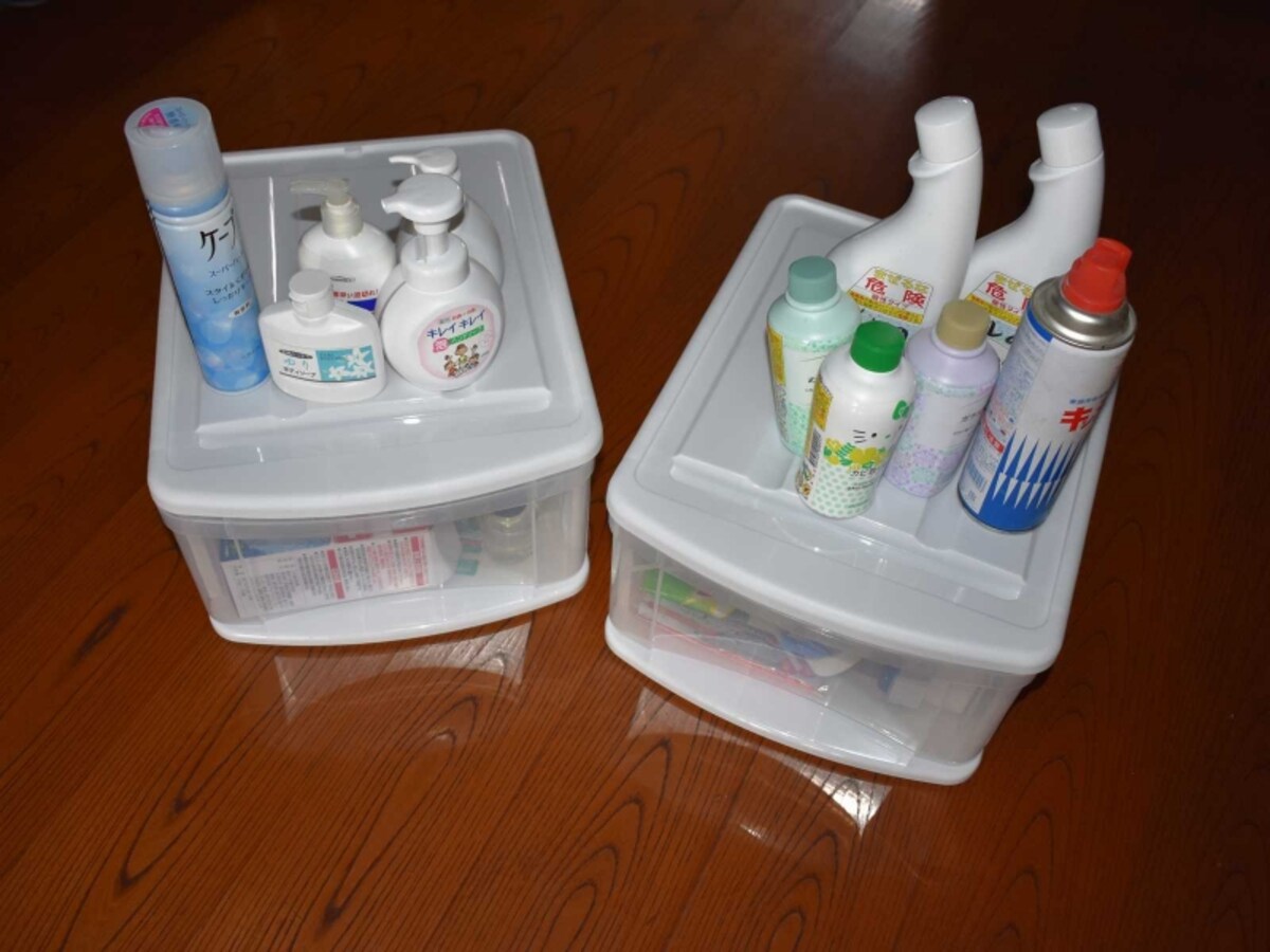 戻す