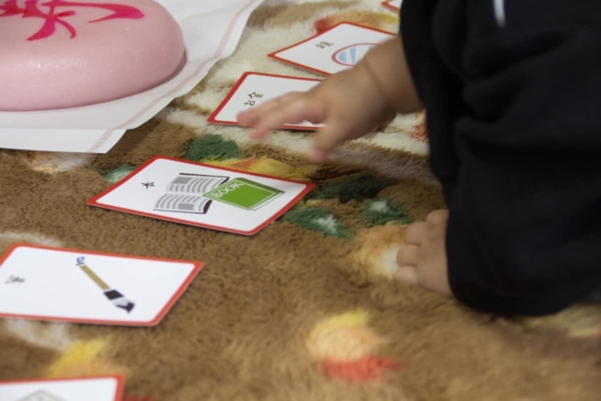 カードは安全性を第一に選びたい