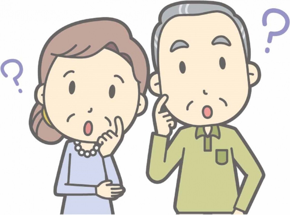 私たちの自己負担限度額、どれくらいになるのかしら？
