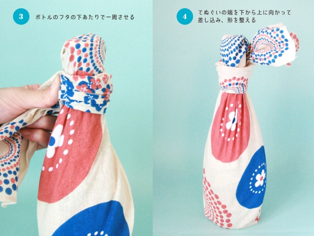100均てぬぐい活用術