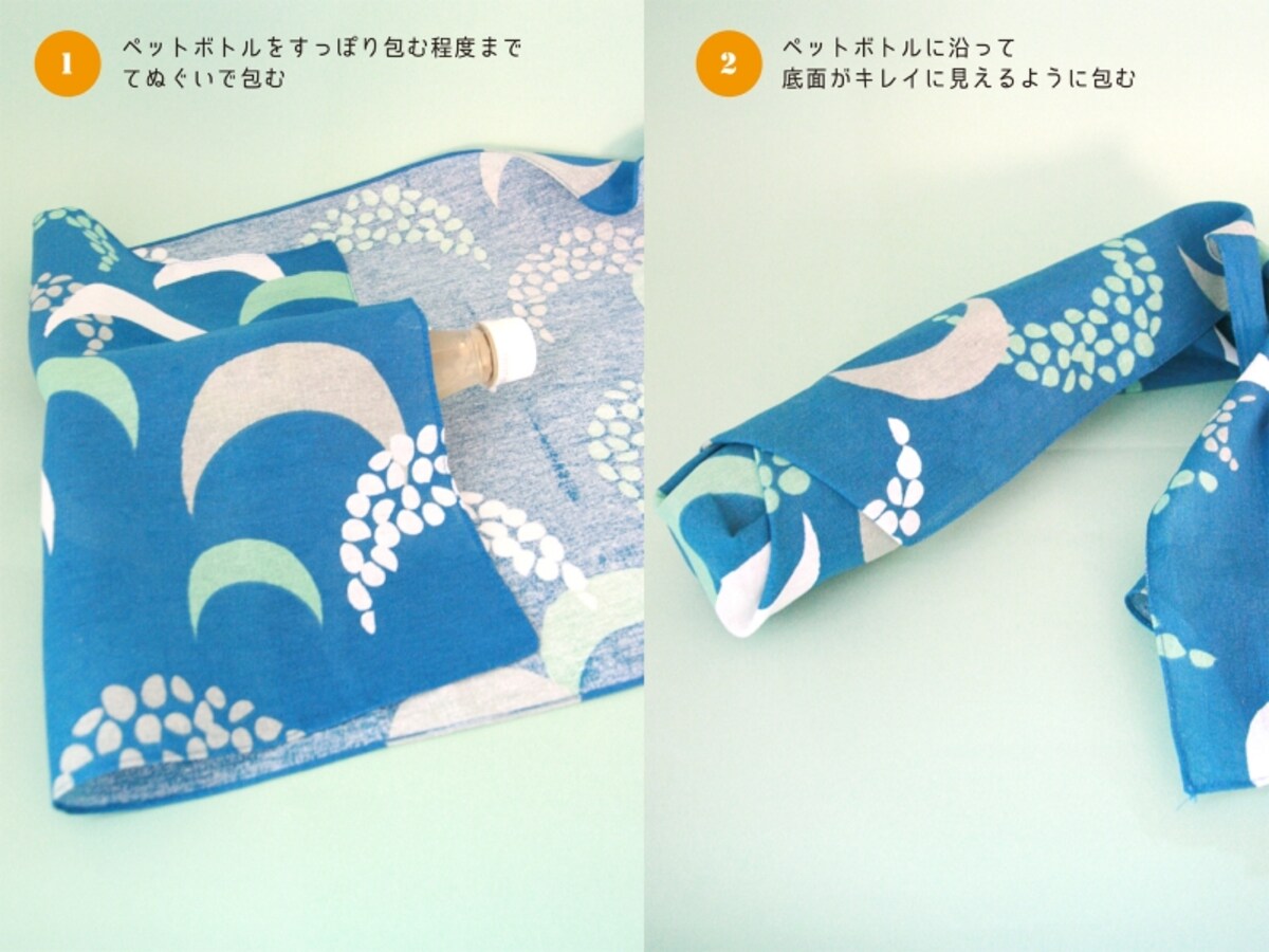 100均てぬぐい活用術
