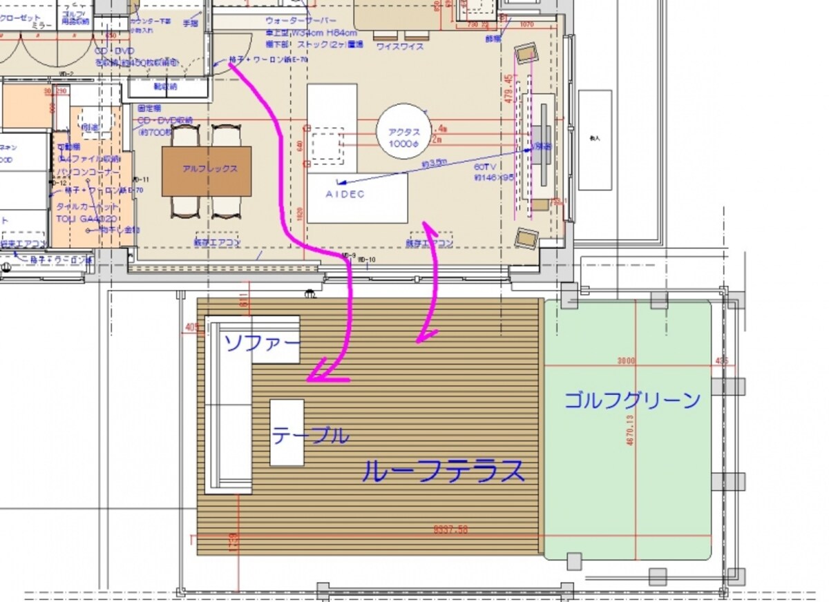 動線視線を注意しスペースに合わせて家具選定